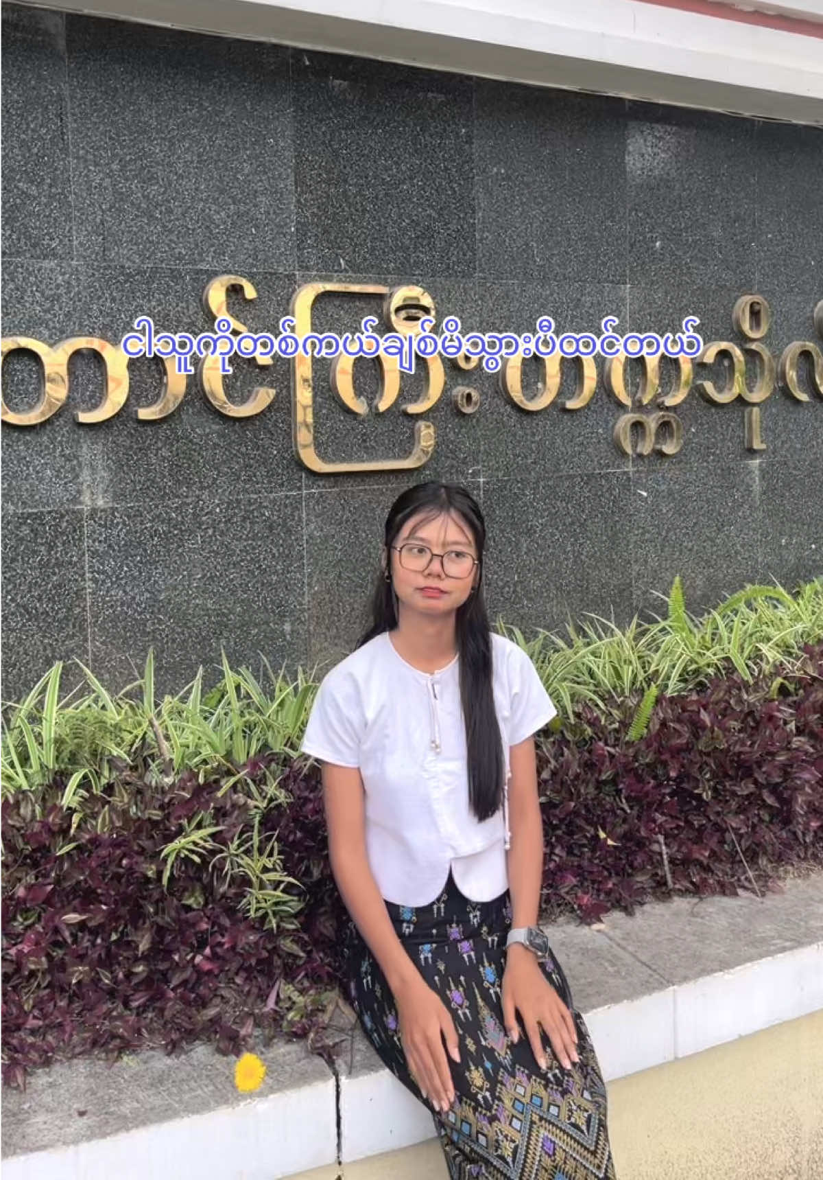 @kay🎀