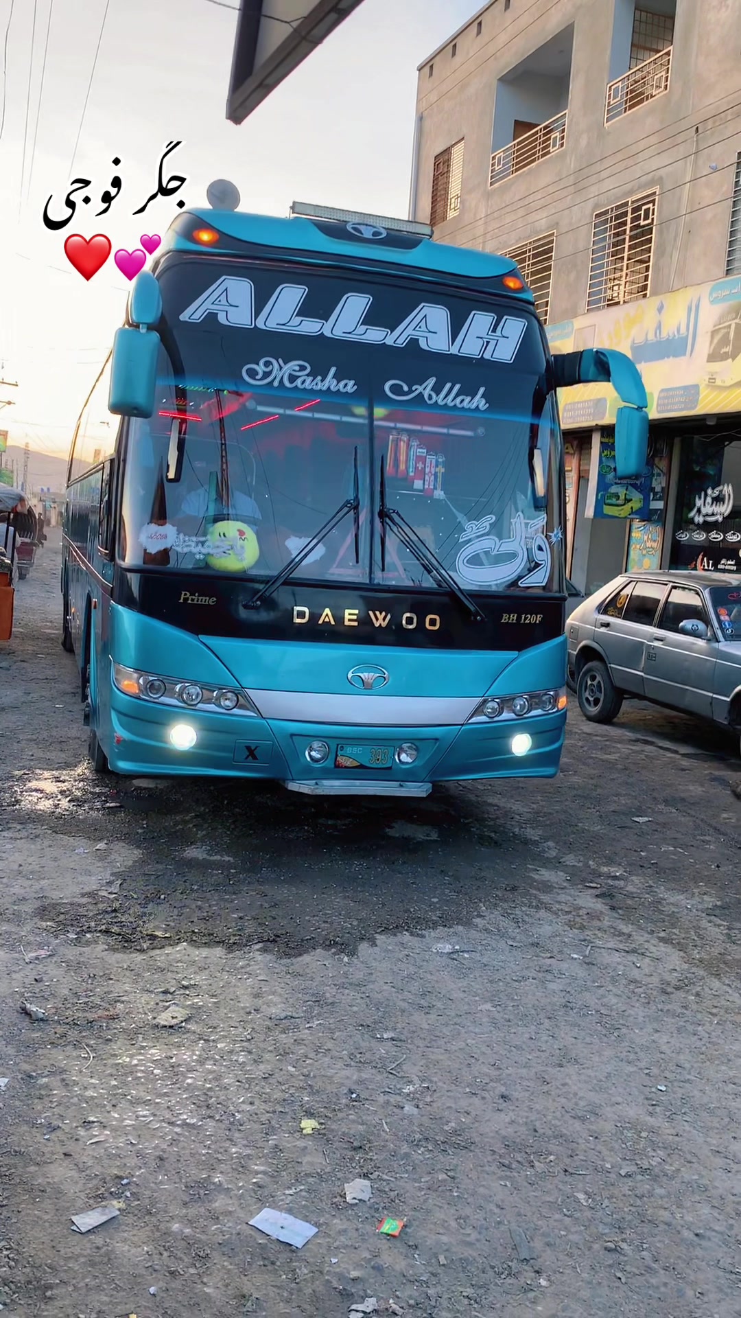 @New _Wali_bus