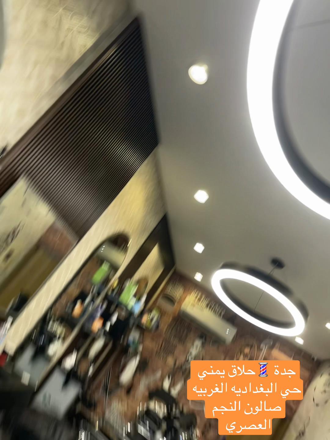 @لمسةاشرف التعزي🇸🇦🇾🇪