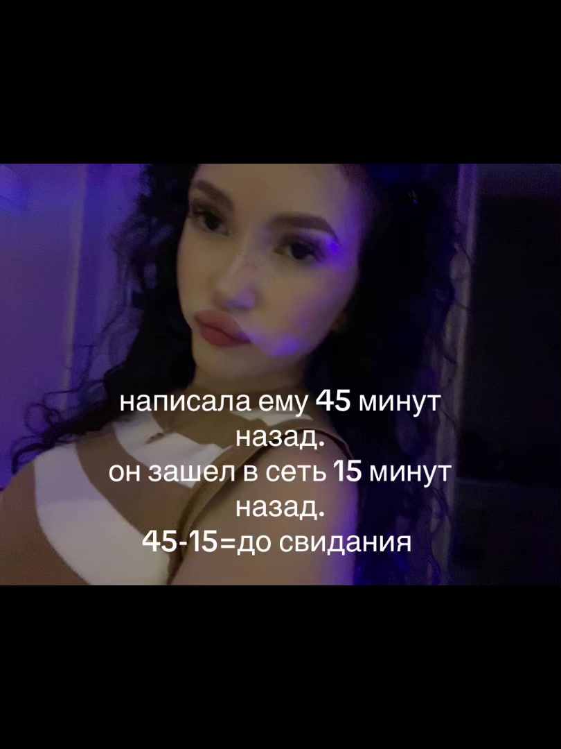 @𝓐𝓵𝓲𝓷𝓪