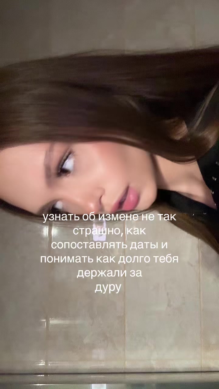 @дашк