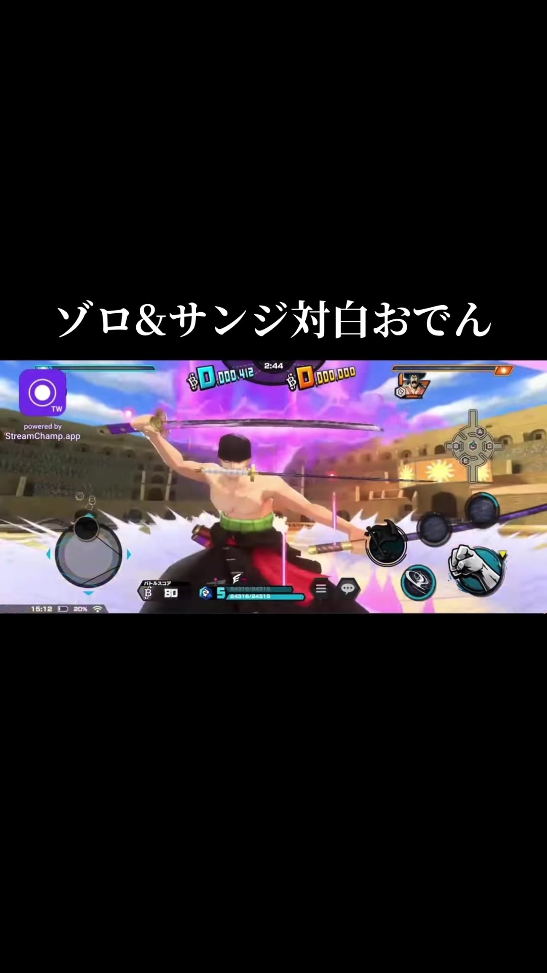 @無課金のグリーン🍀🍉