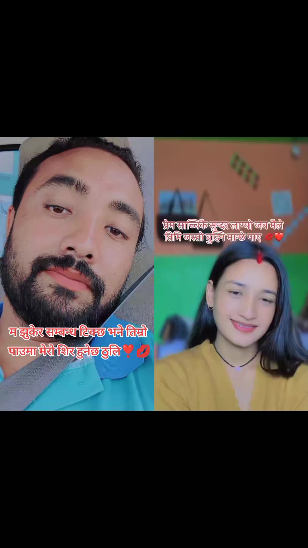 @Binodspariyar