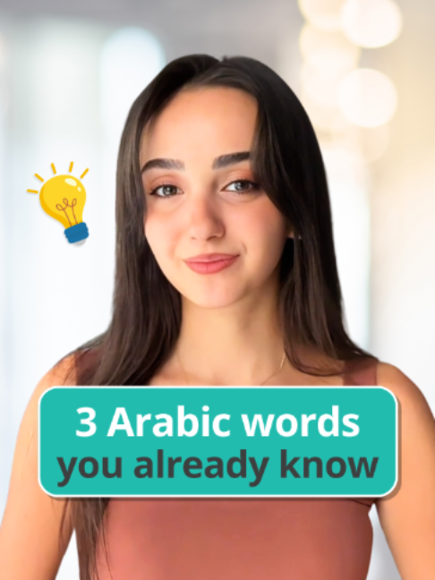 @3arabian