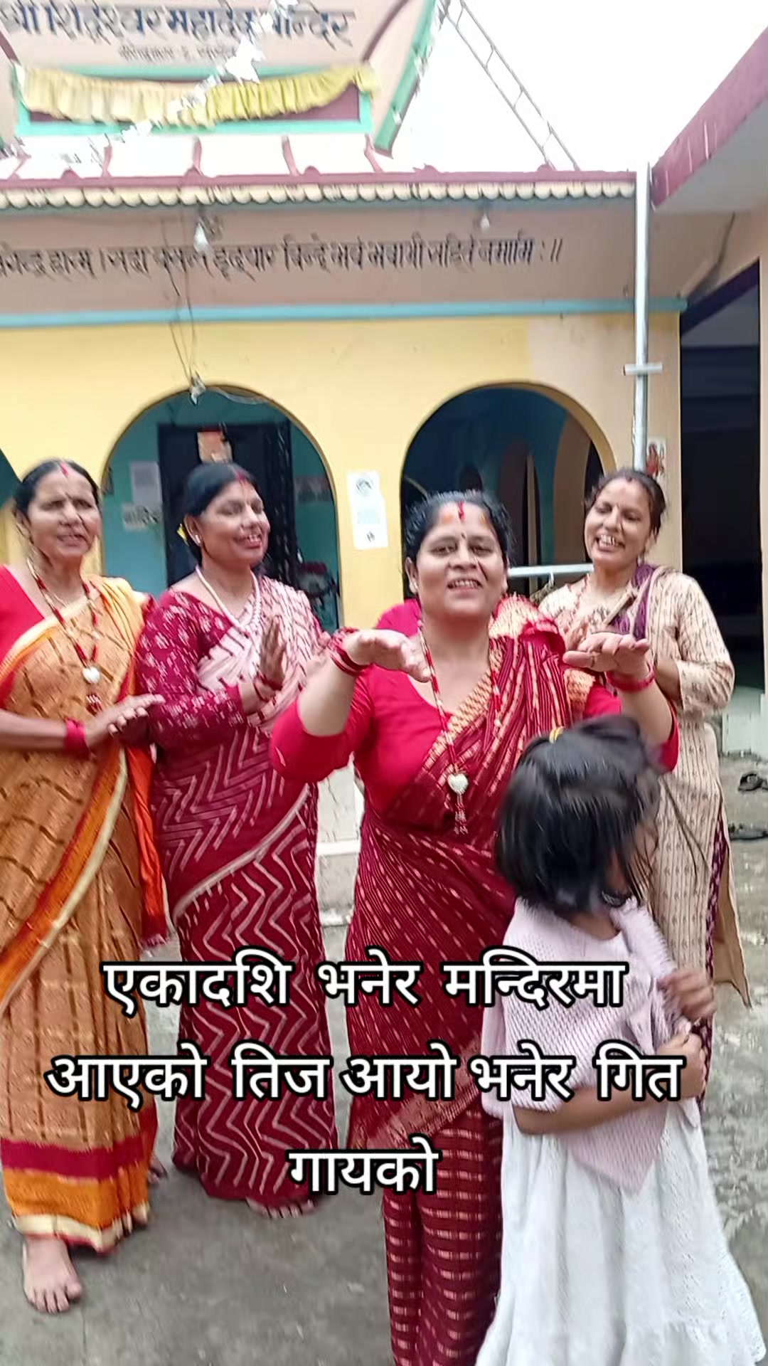 @Sushila Dahal