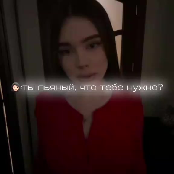@Frost