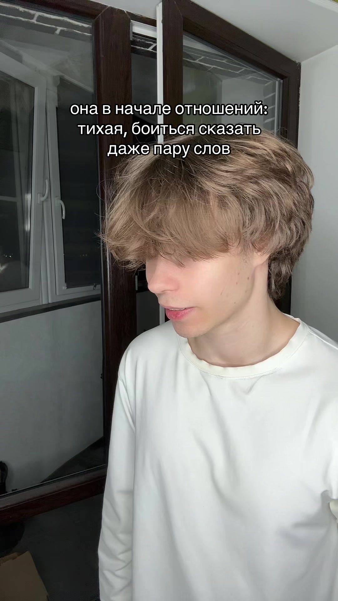 @ТГК: ЧИХ
