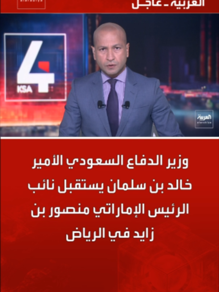 @العربية