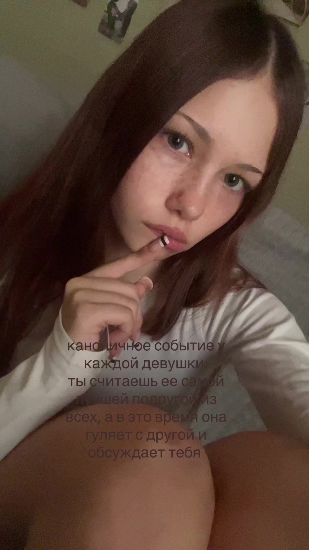 @тгк: lomova