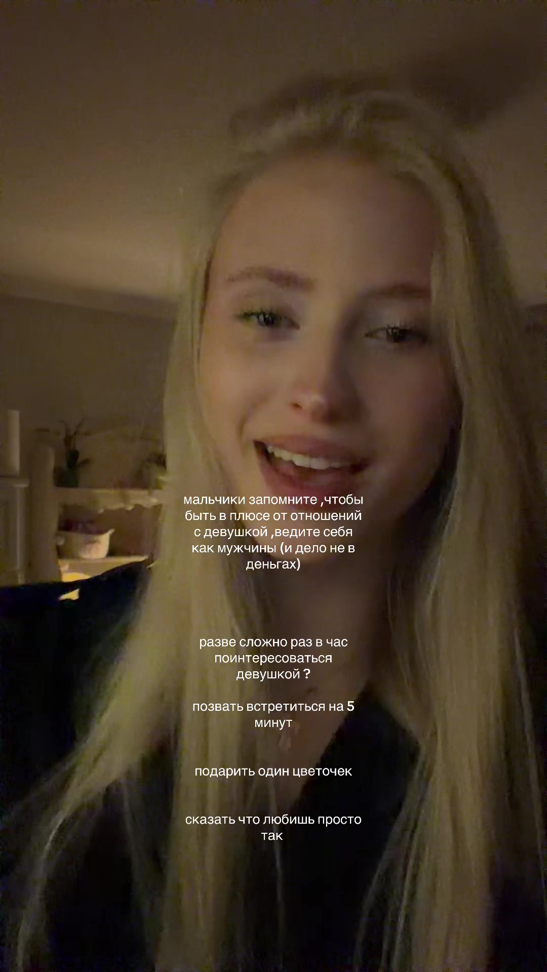 @INST_STRAW