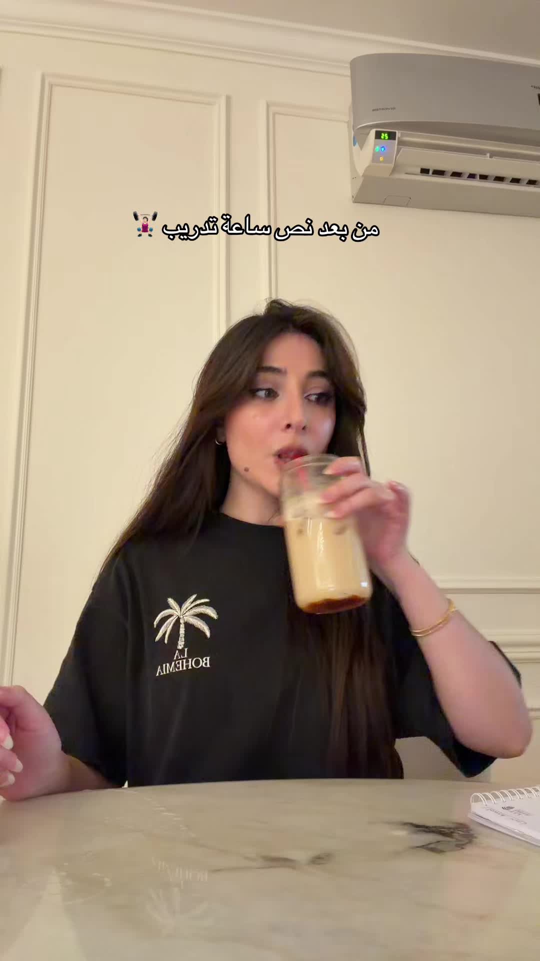 @FatimaZahwi