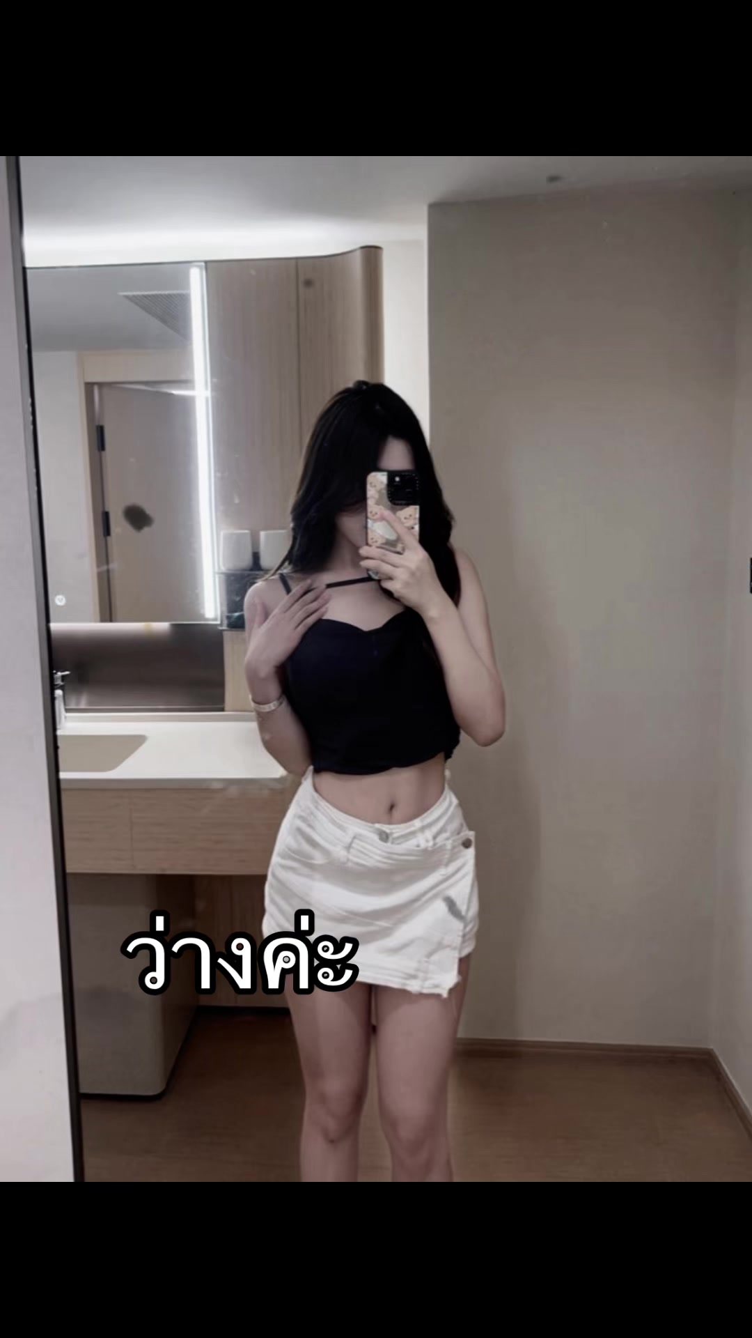 @user36207276412