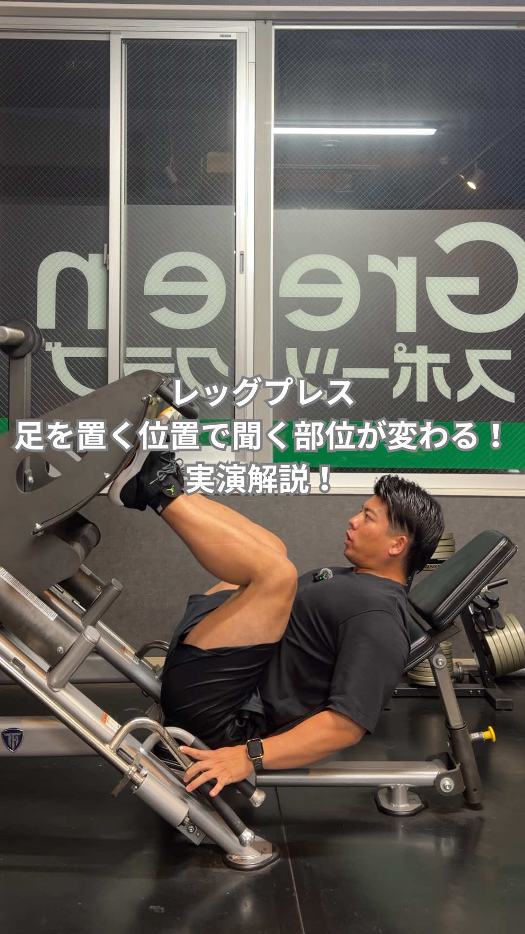 @筋トレ大好きトレーナー💪