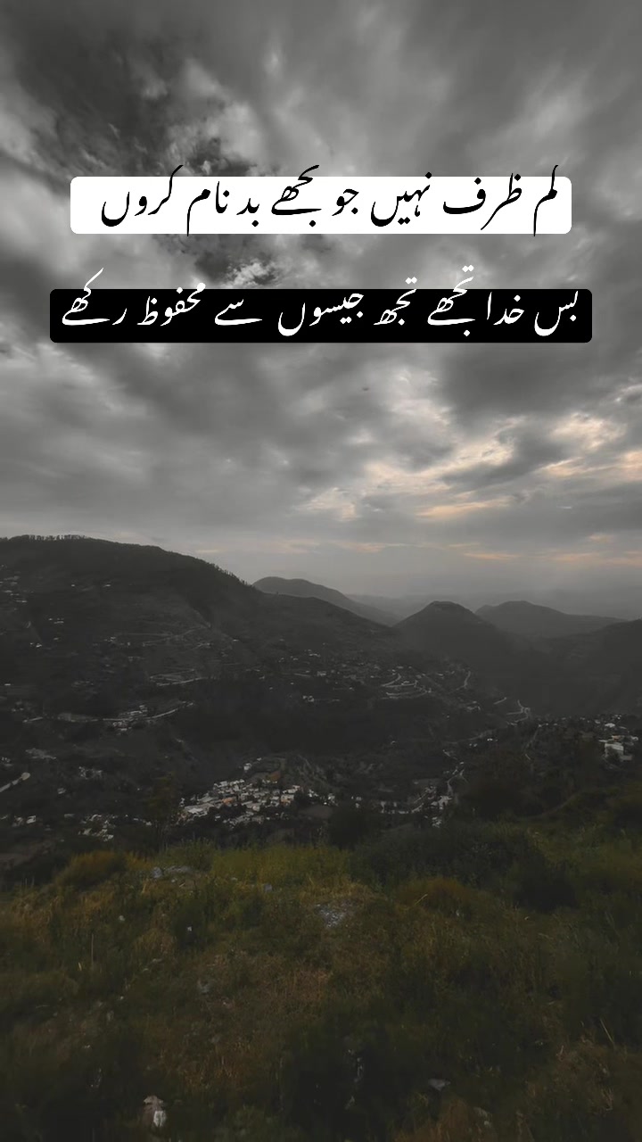 @ع م ر ISmail