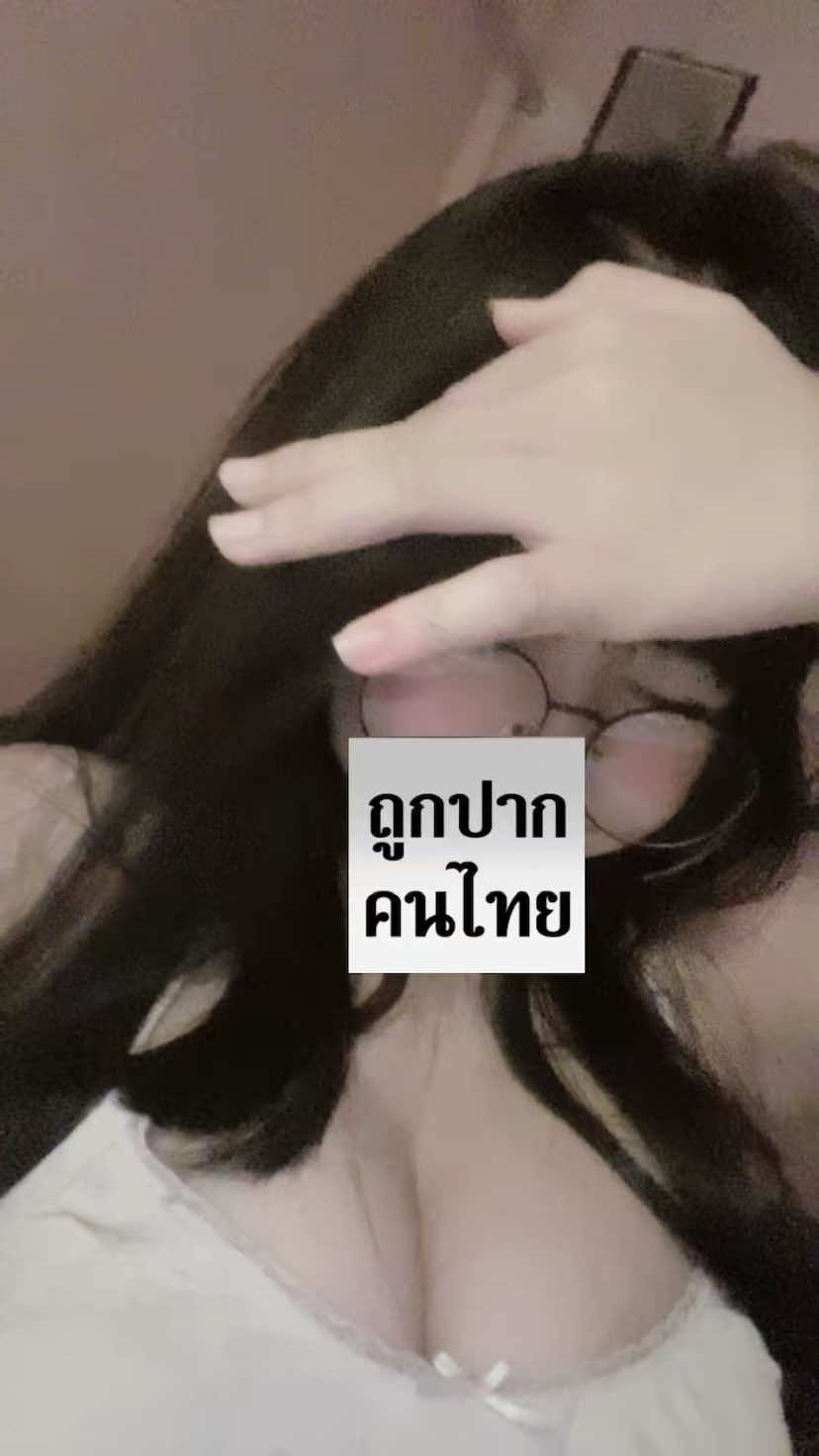 @𝐴𝑜𝑜𝑚 𝑧𝑧 🐰ྀི🤍