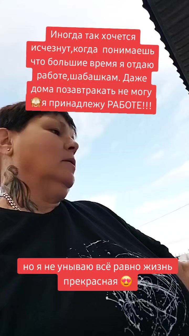 @🐬Гиза Рыбка🐬