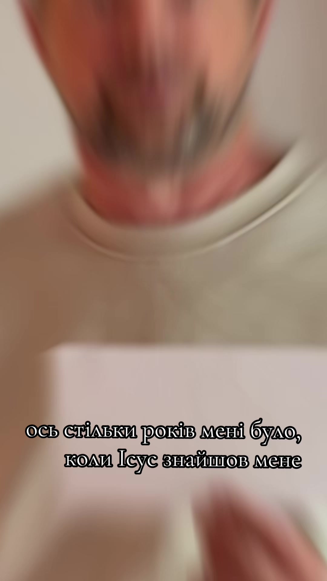 @Курт