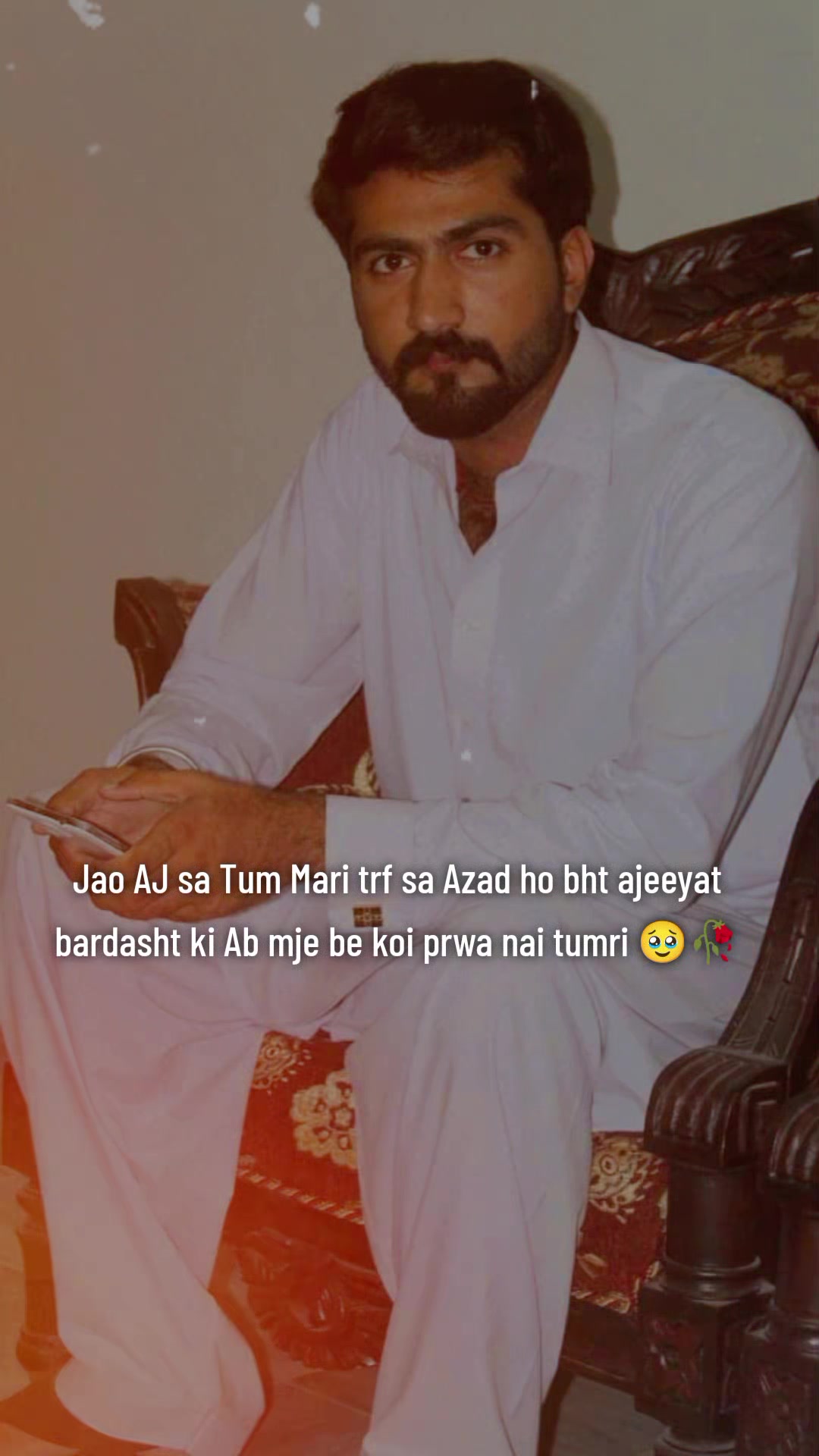 @اظہر کی ہوں 💔🥀