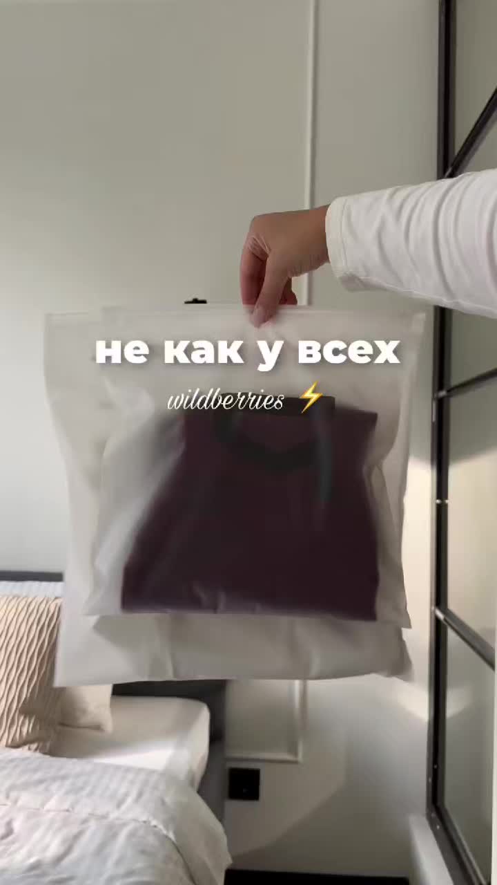 @WBjuise