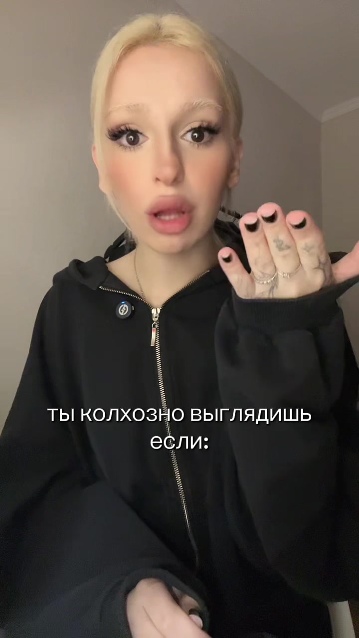 @SAVESOYAM