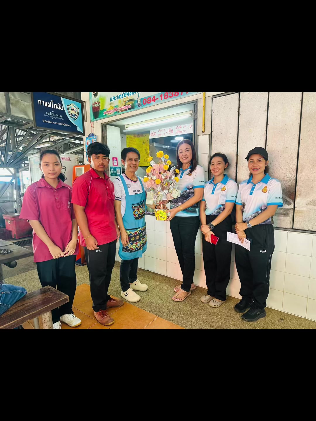 @วิลาวัณย์