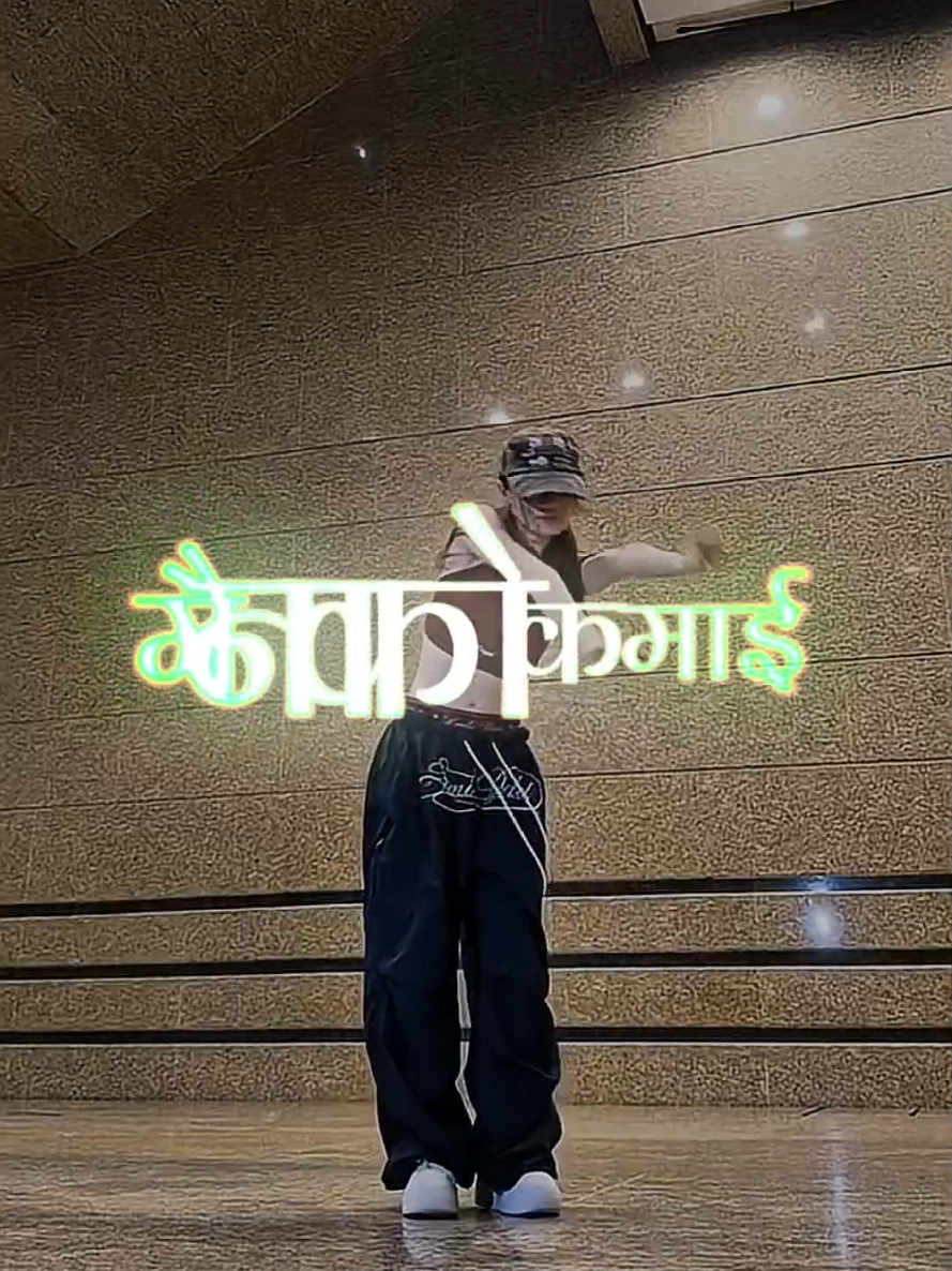 @basnet edit zone