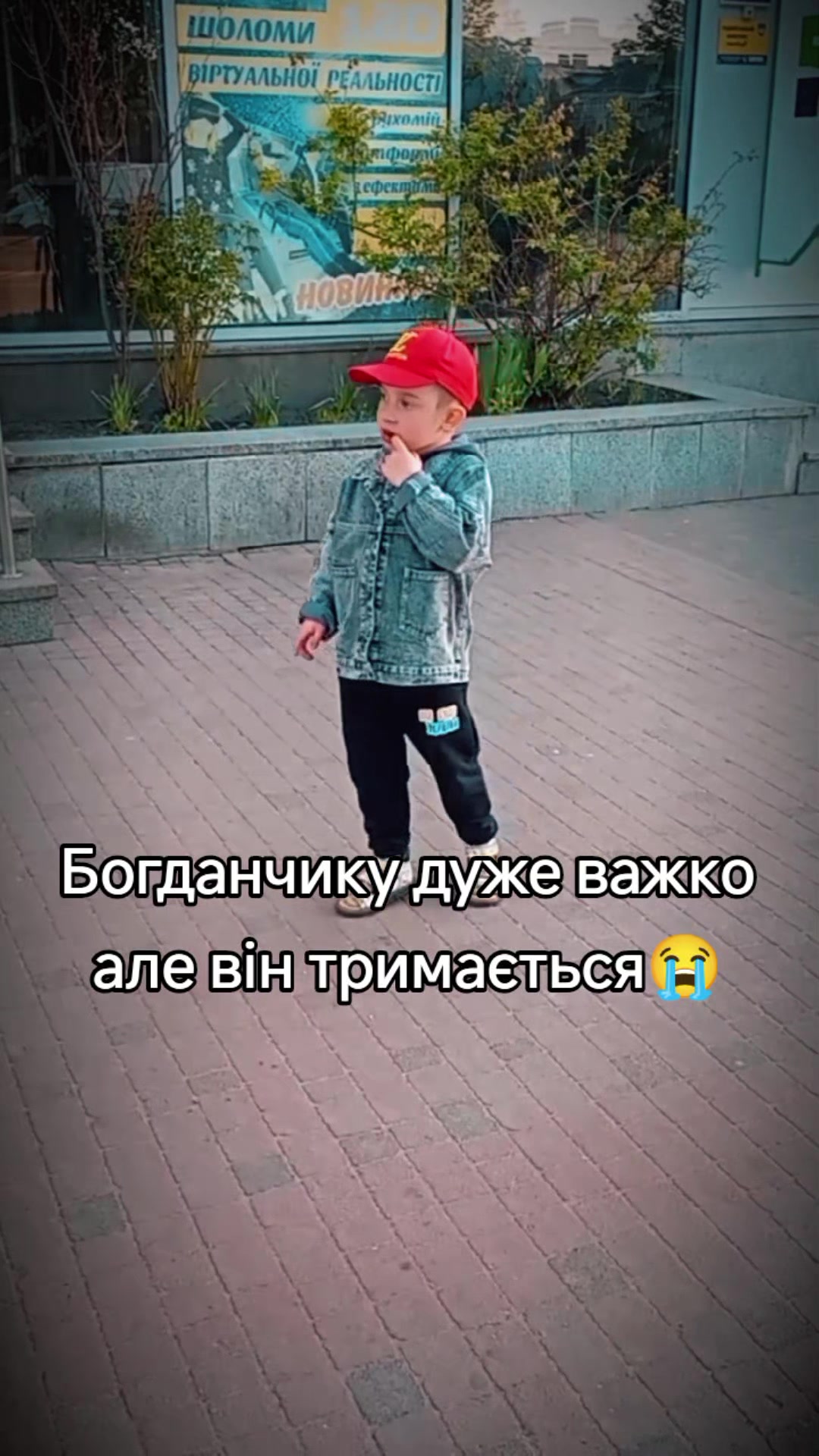 @Help Bogdan Danyliuk