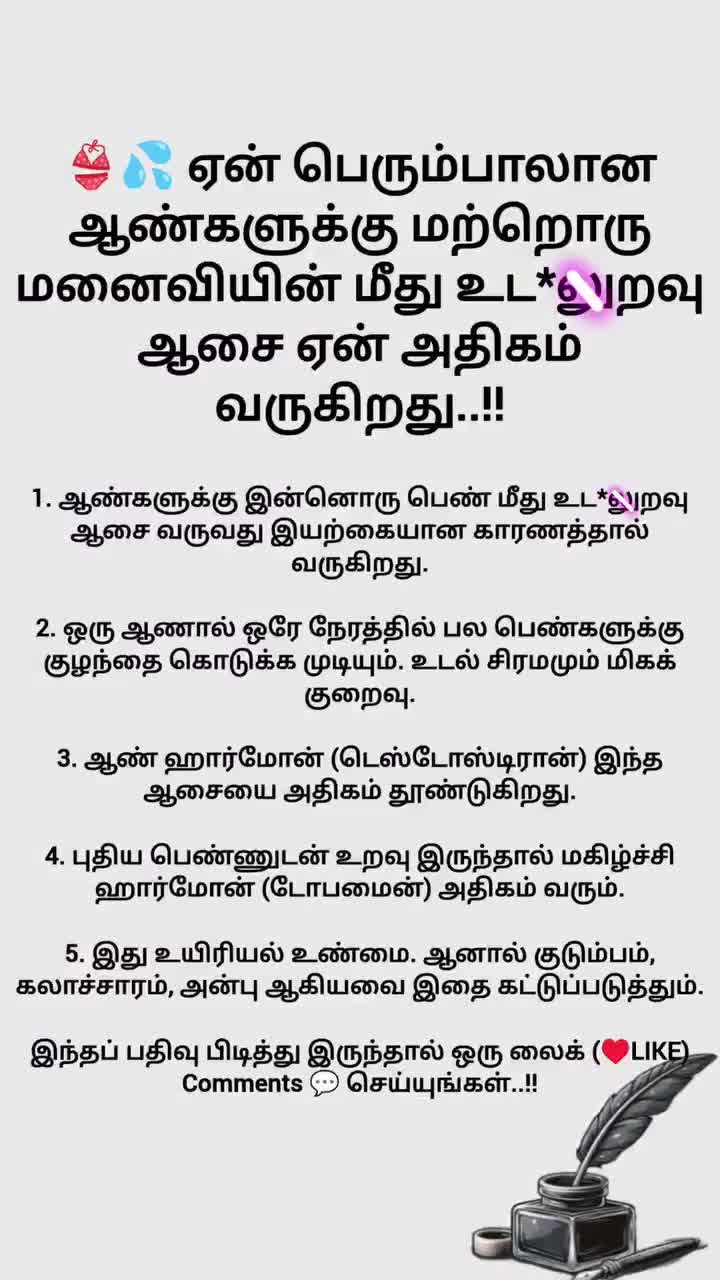 @soccersyhy