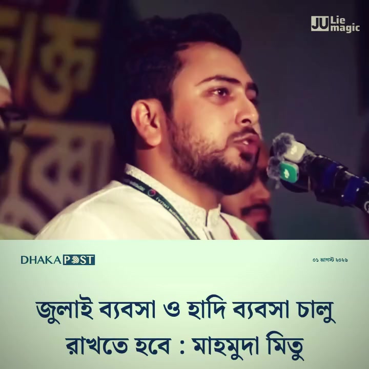 @Sohag Akhtar