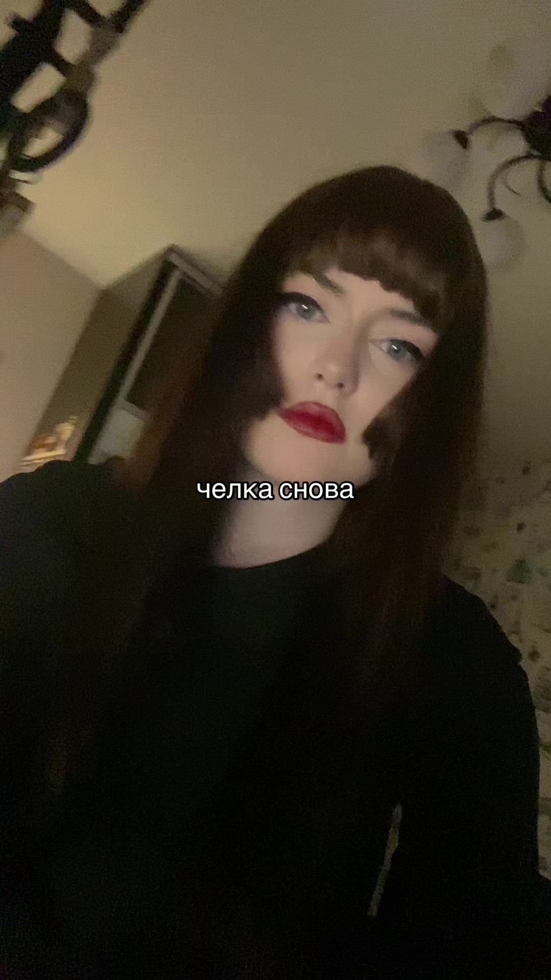 @сашкинс