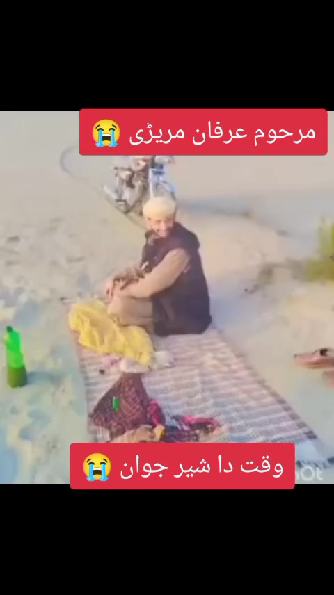 @جاوید (*_*) لاشاری
