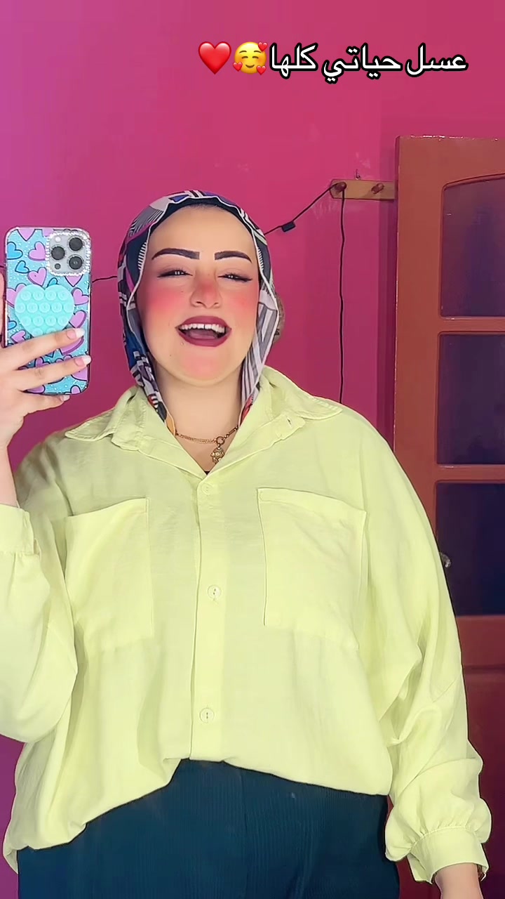 @🍒👑ЅᎯℛᎯ👑🍒
