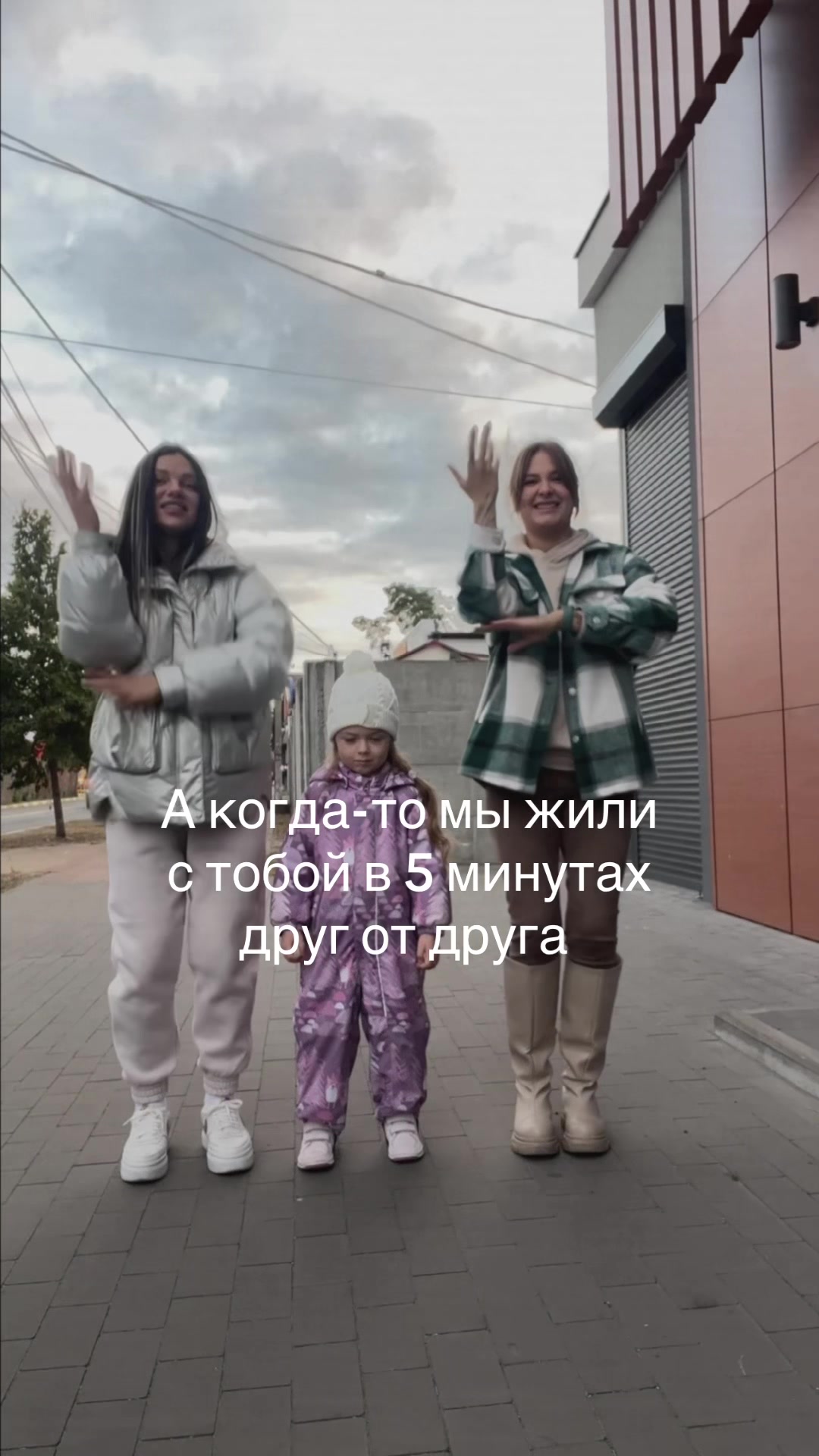 @Канищая