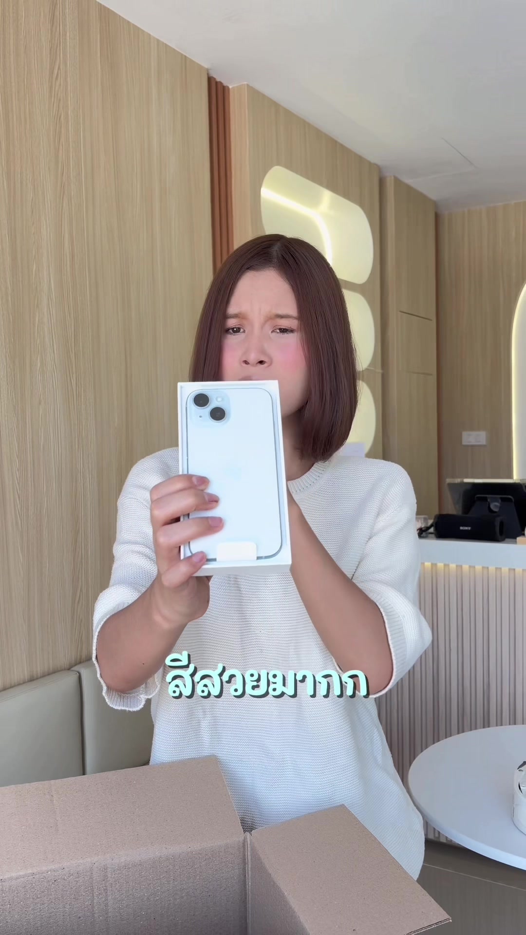 @Shopiphone_kad ช่องหลัก