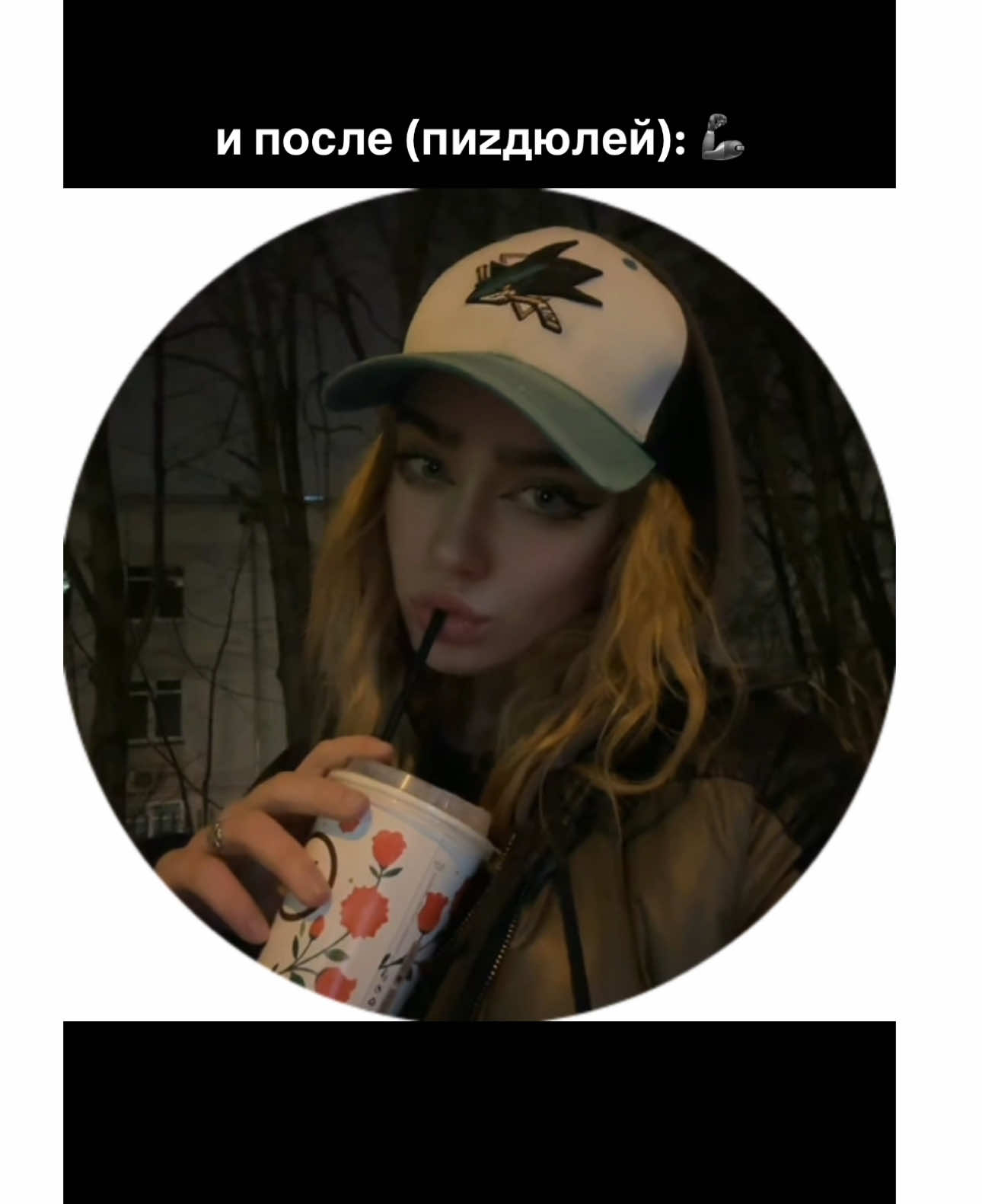 @мlneralka