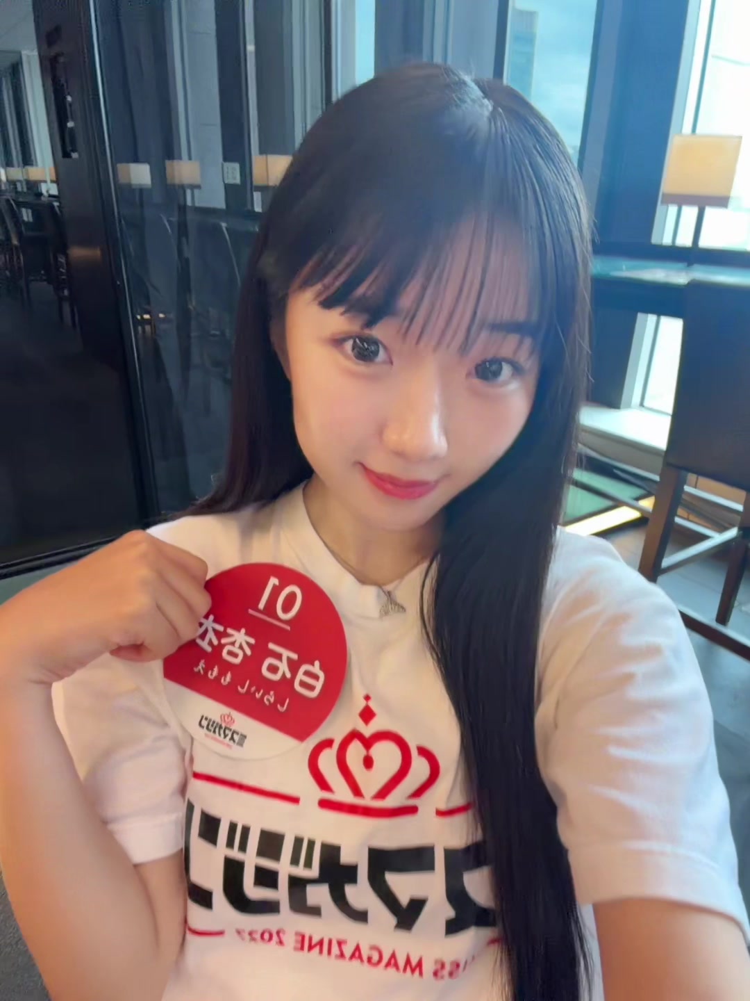 @momorin(17)