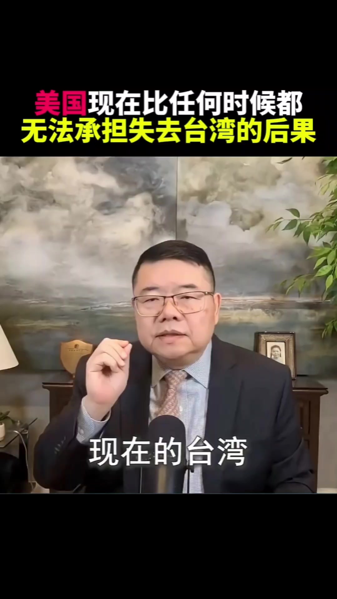 @奇点思维