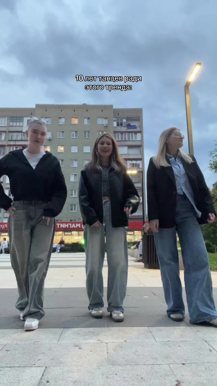 @корень