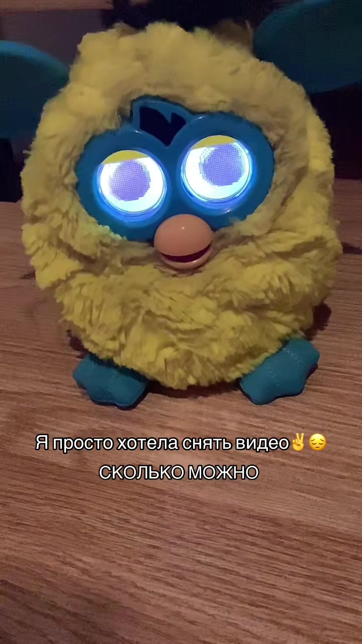 @^^🍥🍵Furby^^B0uNtY 。゚(゚´ω`゚)゚