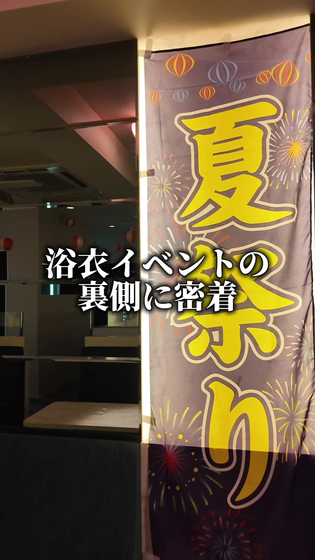 @OOKI(オオキ)小倉 キャバクラ