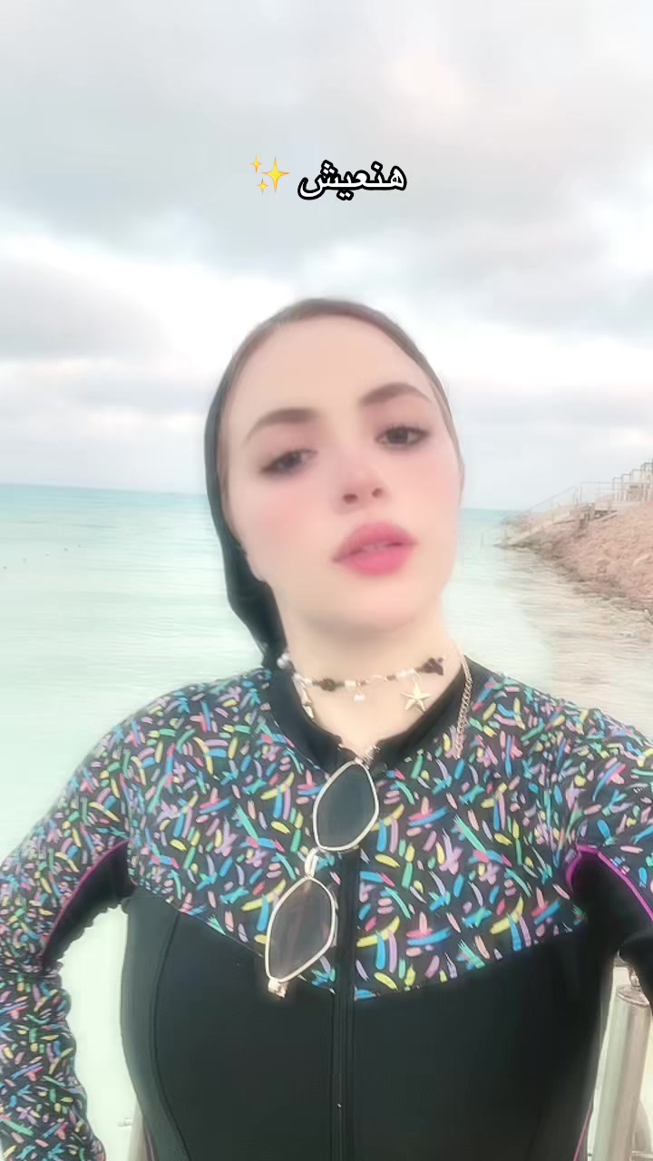 @✨ آلاء حِجازي ✨