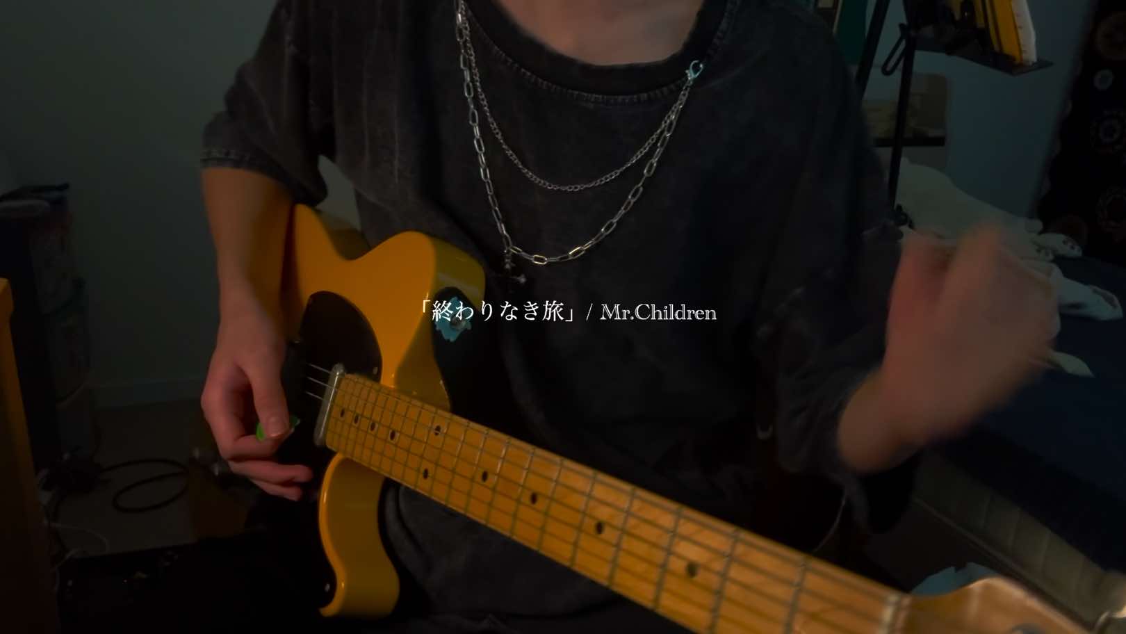 @類斗