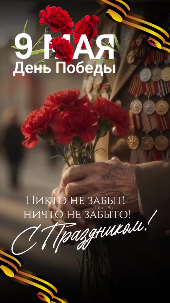 @Николай Холомьёв