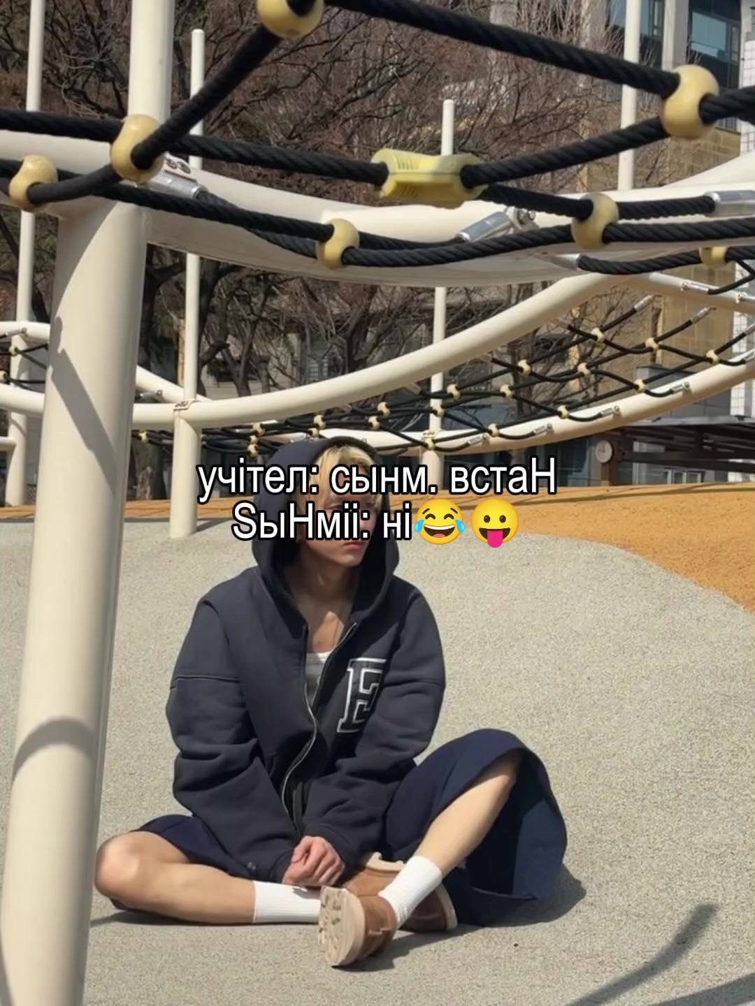 @ᴠɪᴀˣʰˢᵏᶻᵏᵃʳᵈ🎱 | ヴィヤ💤