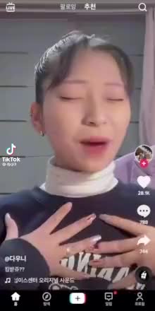 @뚱땅이