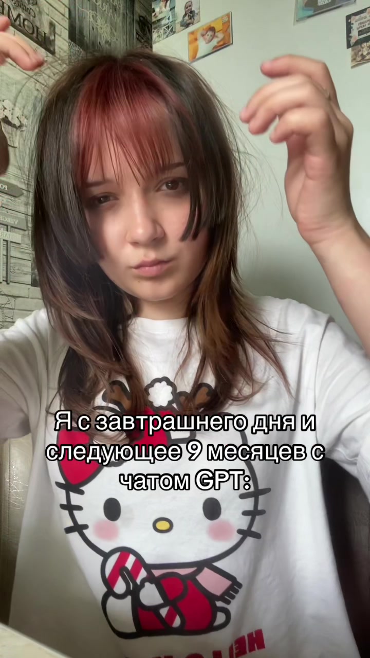 @virlina_richter_official