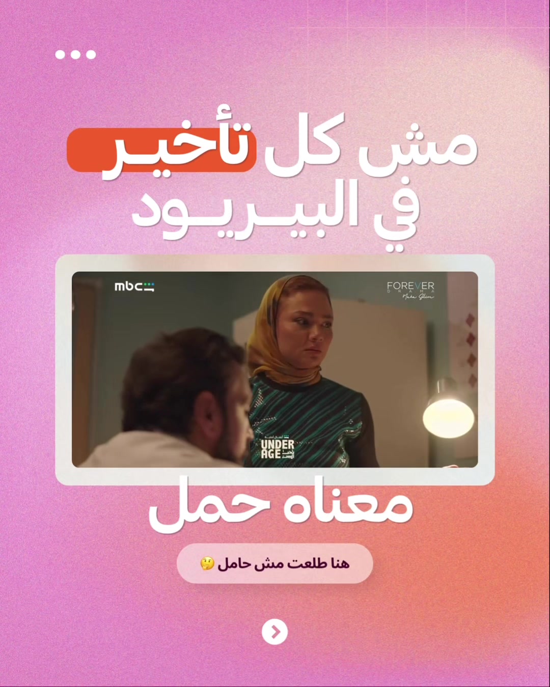 @Daleela App - أبليكيشن دليـلـة