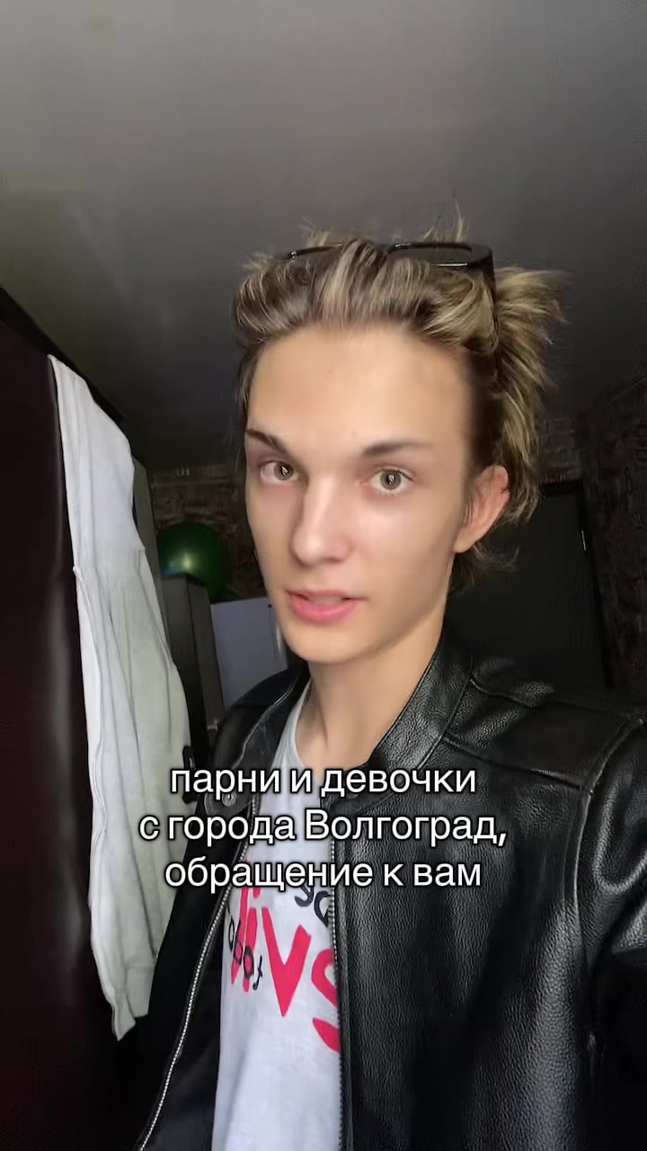 @семь богов