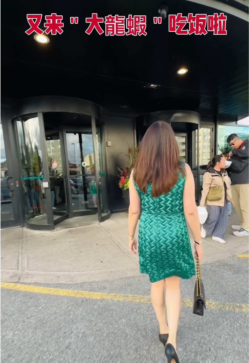 @ellywu138