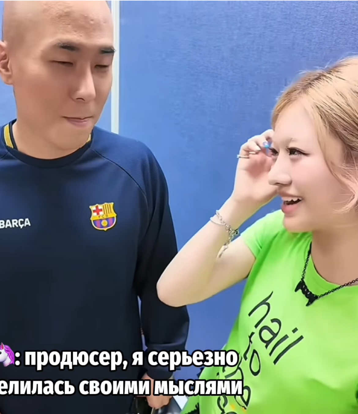 @анчайлдная кали
